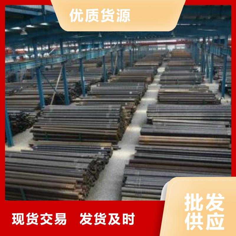 108*25钢管Q345D无缝价格厂家包装质量批发价格