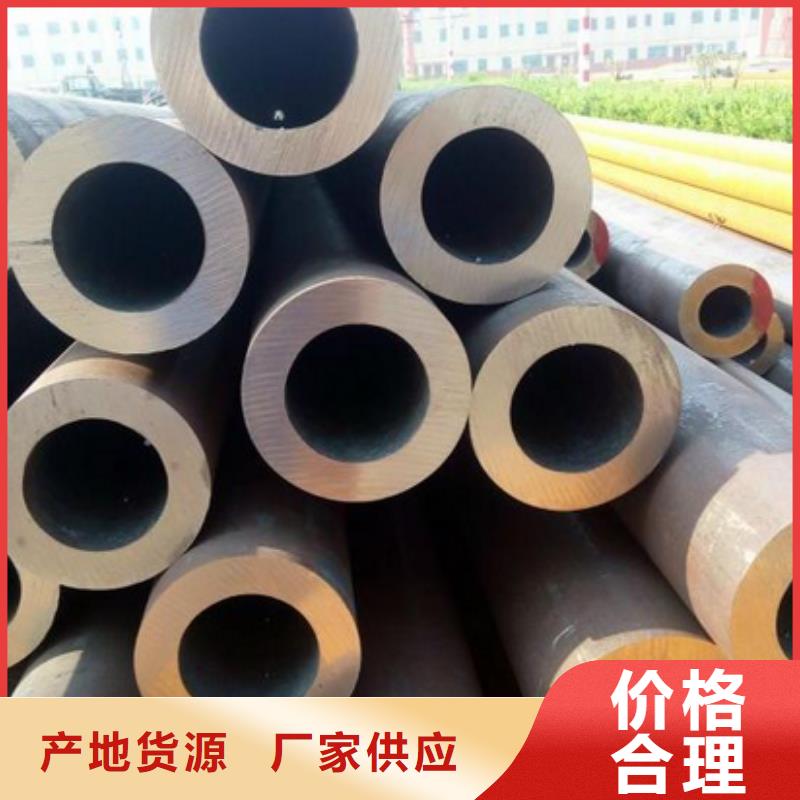Q345B无缝钢管今日价格同城制造商