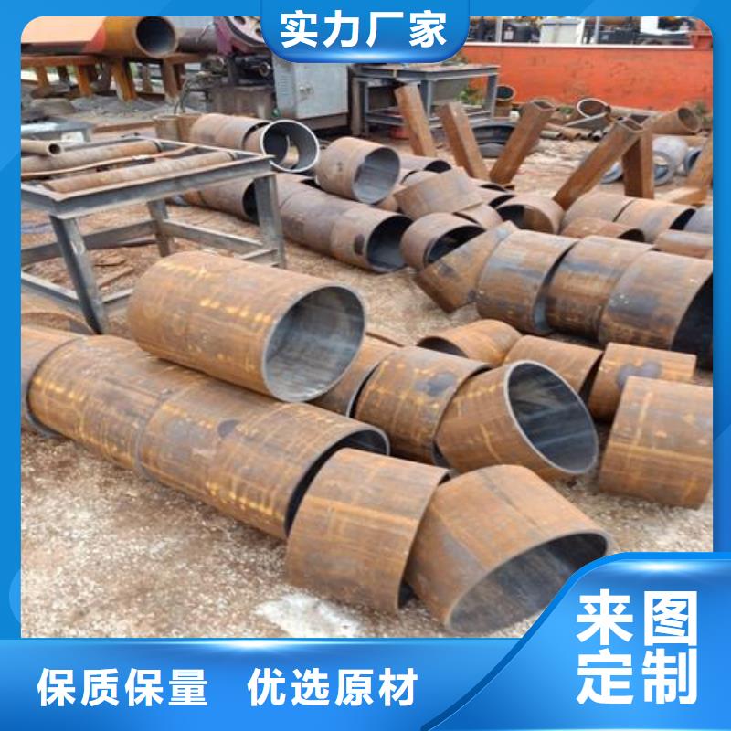 Q355D无缝钢管化学成分放心购