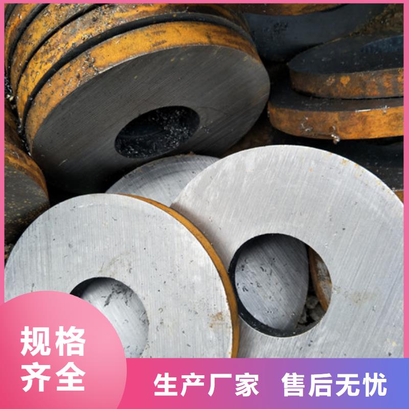 73*10钢管Q345D无缝价格厂家包装质量本地生产厂家