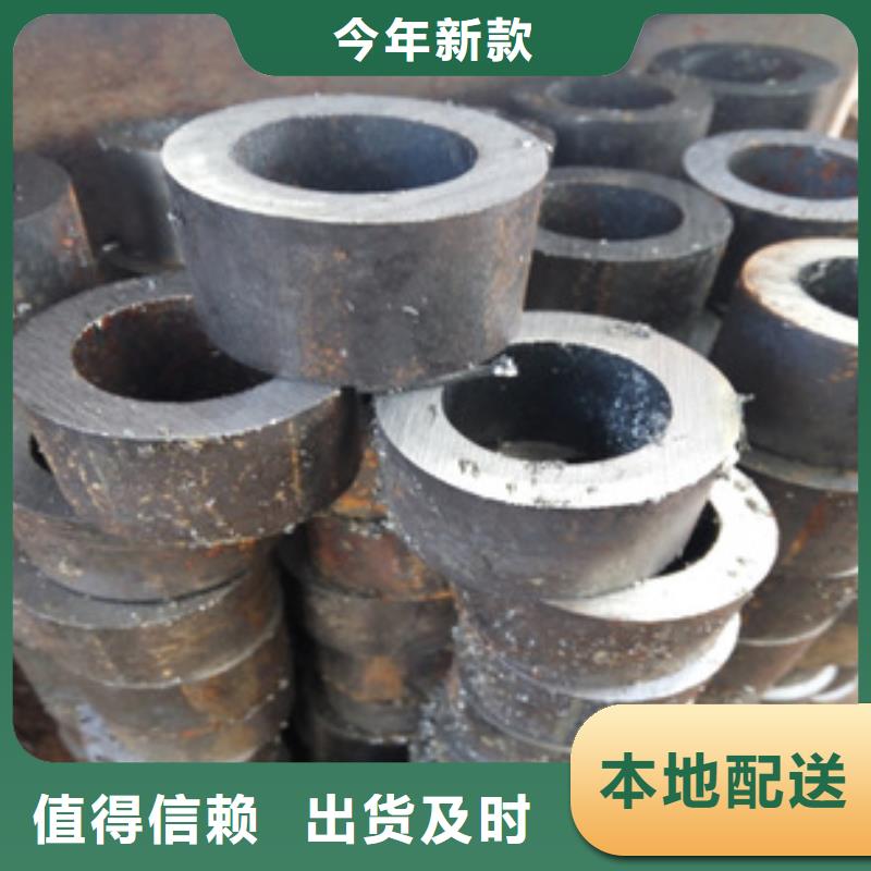 Q345B钢管成型方法生产型