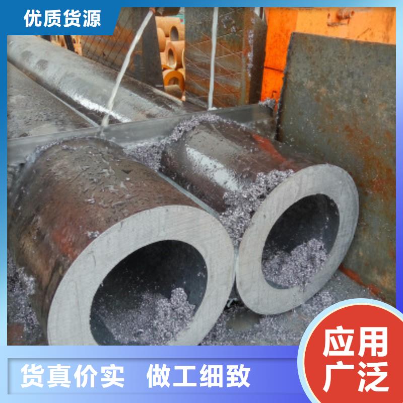 ST45-4光亮钢管厂家工艺领先价格实专业生产团队