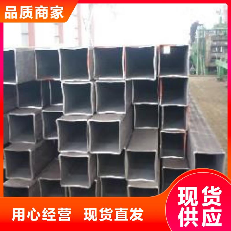 碳钢无缝钢管生产厂家一站式厂家