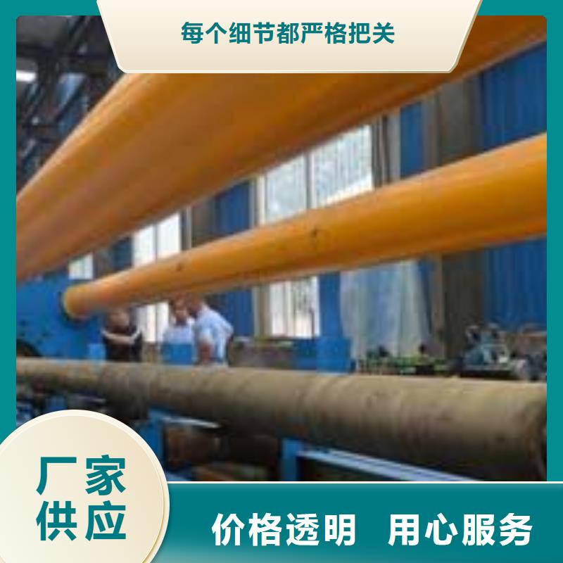 Q355B钢管厂家源头采购