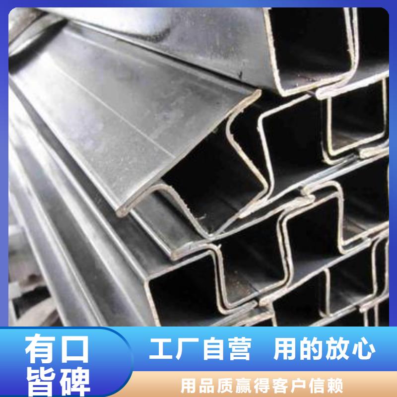 45#光亮钢管厂家工艺领先价格实同城厂家