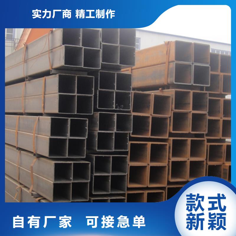 Q355E大口径方管特点和用途N年大品牌