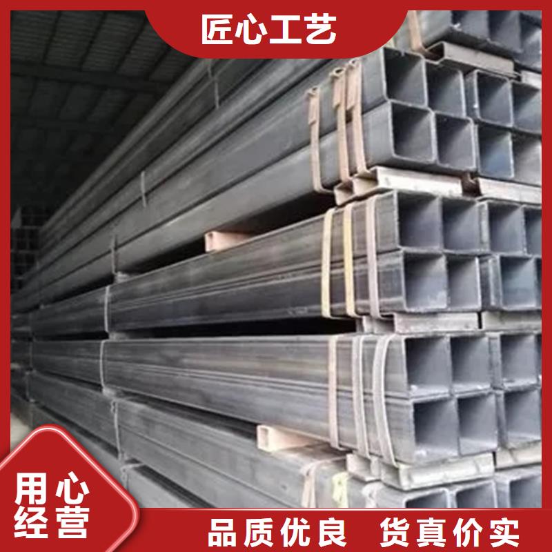 Q355D无缝方管现货表化学成分厂家实力雄厚