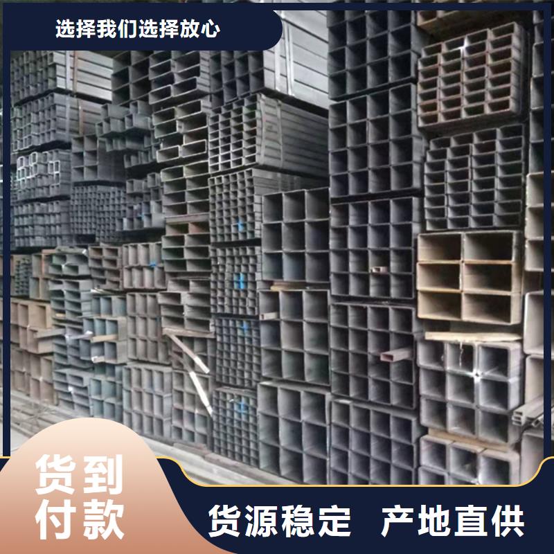 Q355C方管价格车站项目当日价格