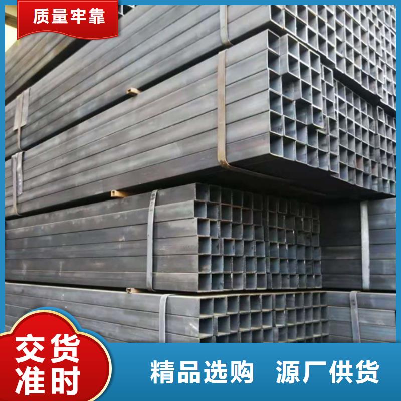 Q345E厚壁方管12米定尺汽车底盘项目自营品质有保障
