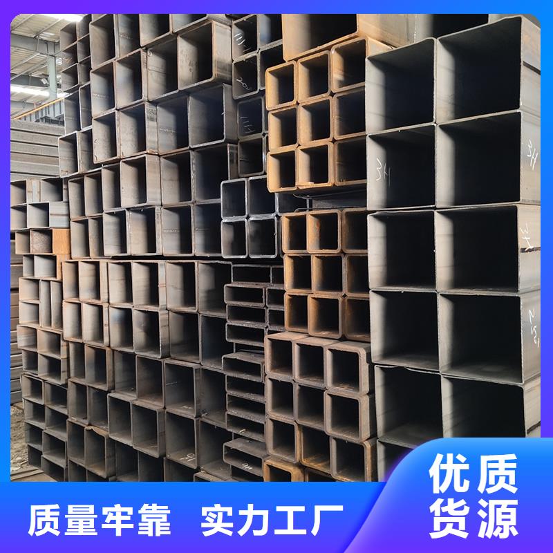Q345D无缝方管厂家力学性能厂家直销放心