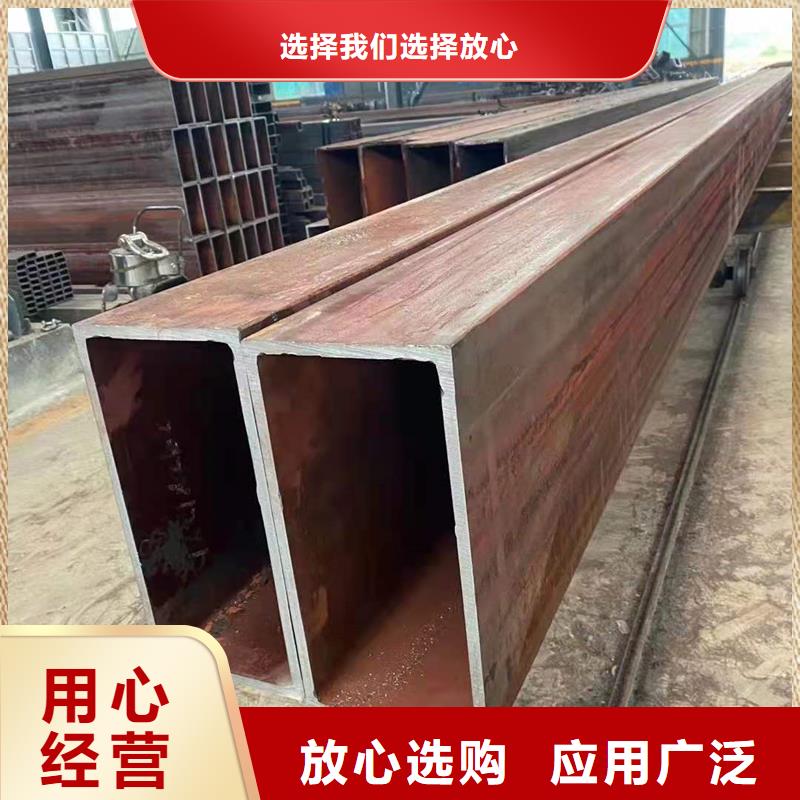 Q355C无缝方管成型方法太阳能发电支架项目出货快