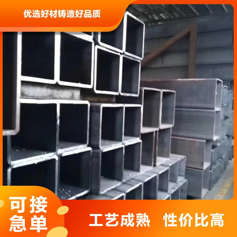 Q355E大口径方管今日价格】专业生产团队