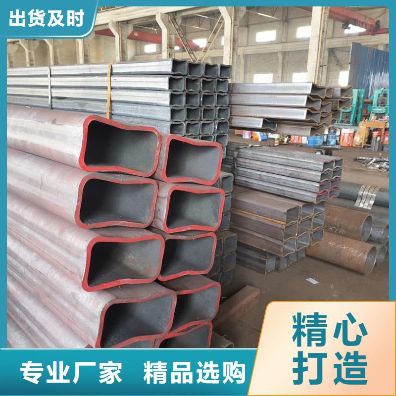 Q345D大口径方管9米定尺机场建设项目本地生产厂家