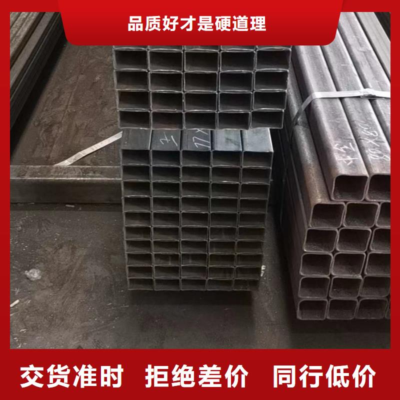 Q345D无缝方管价格使用环境和性能一致好评产品