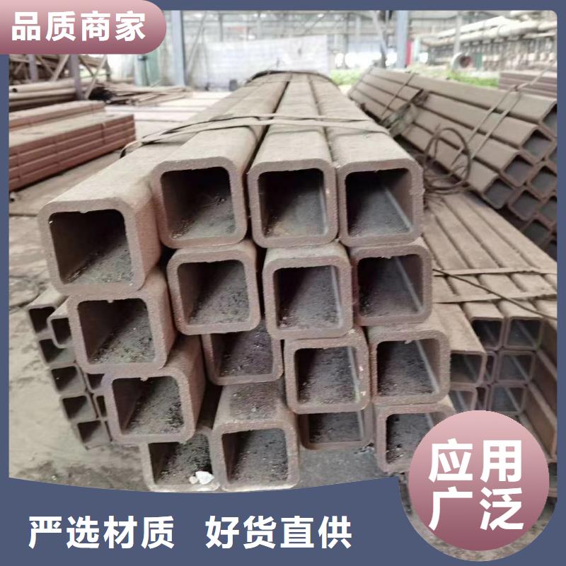 Q355B方管生产厂家执行标准同城货源