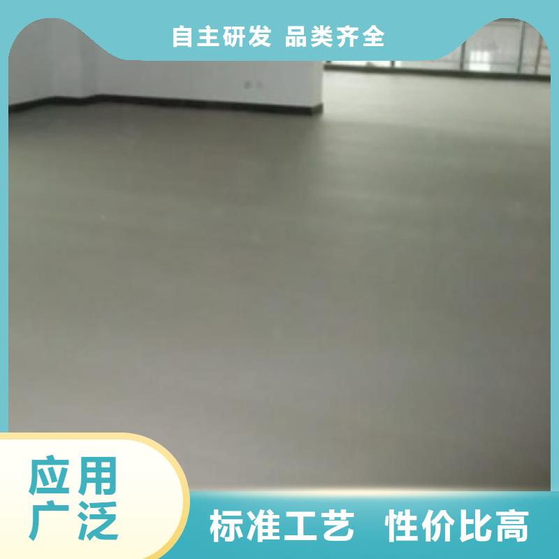 北京顺义区防静电自流平好的选择当地生产厂家