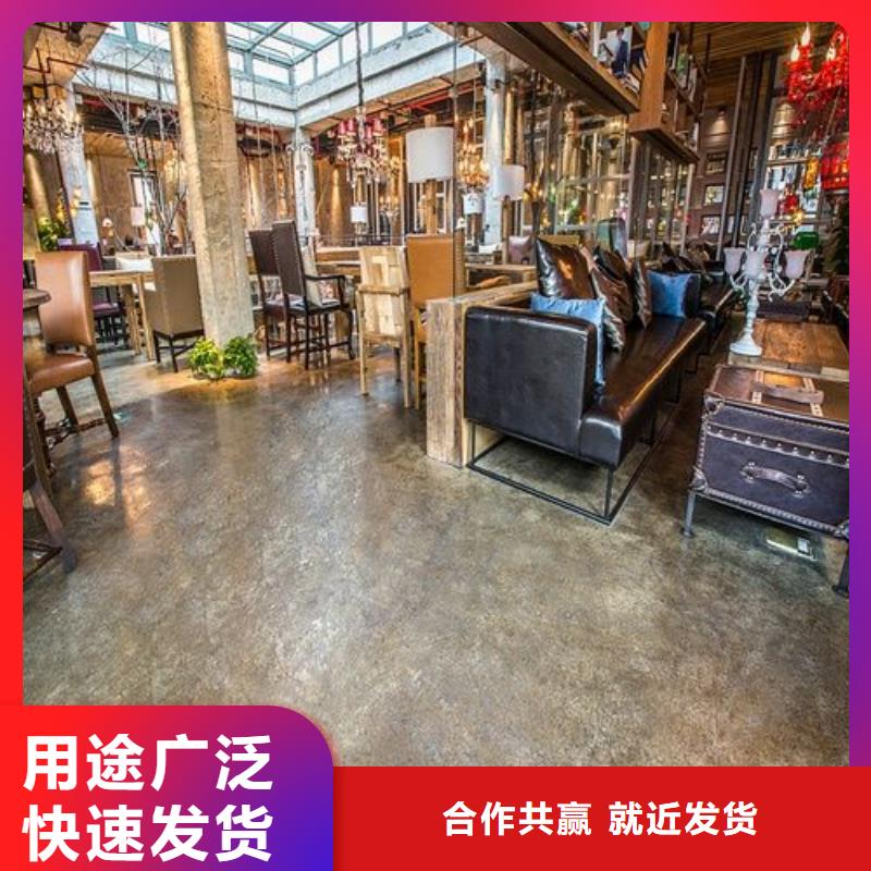 来广营地流平同行低价