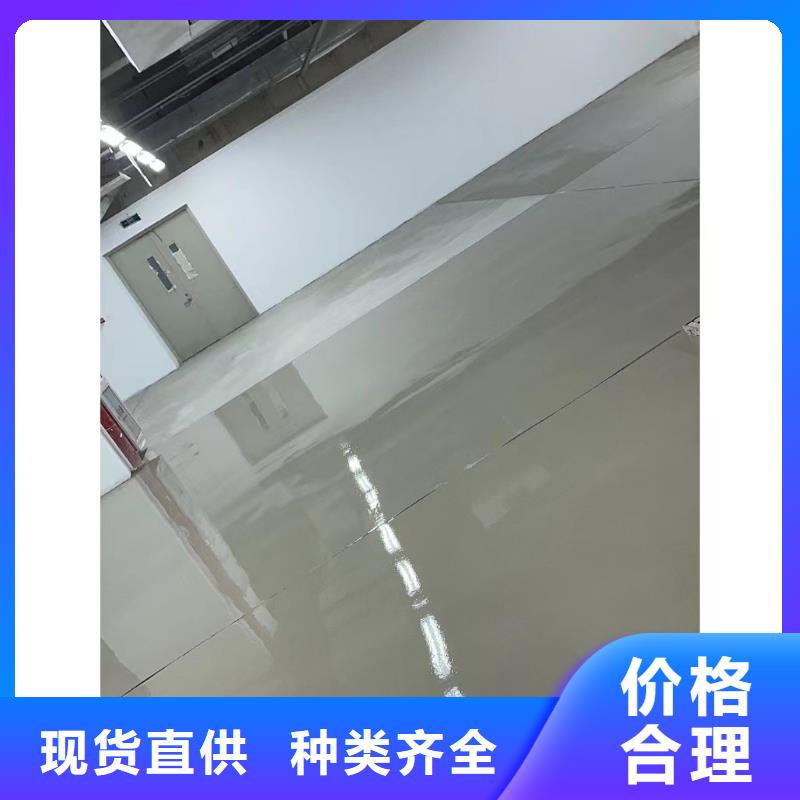 北京大兴自流平-售后无忧多种款式可随心选择