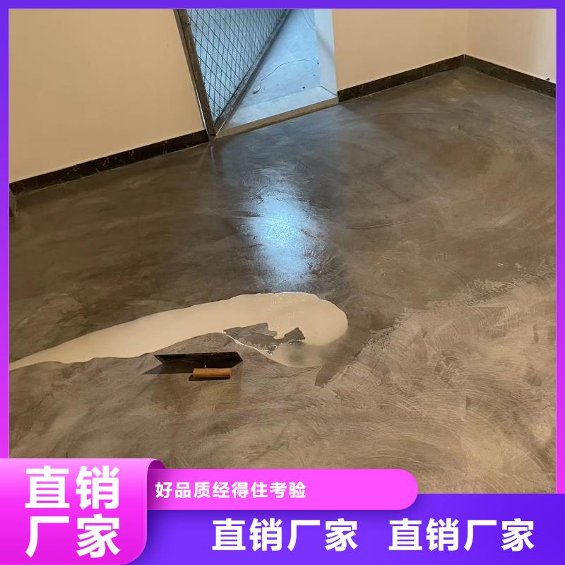 隆化县做地面刷漆质量牢靠