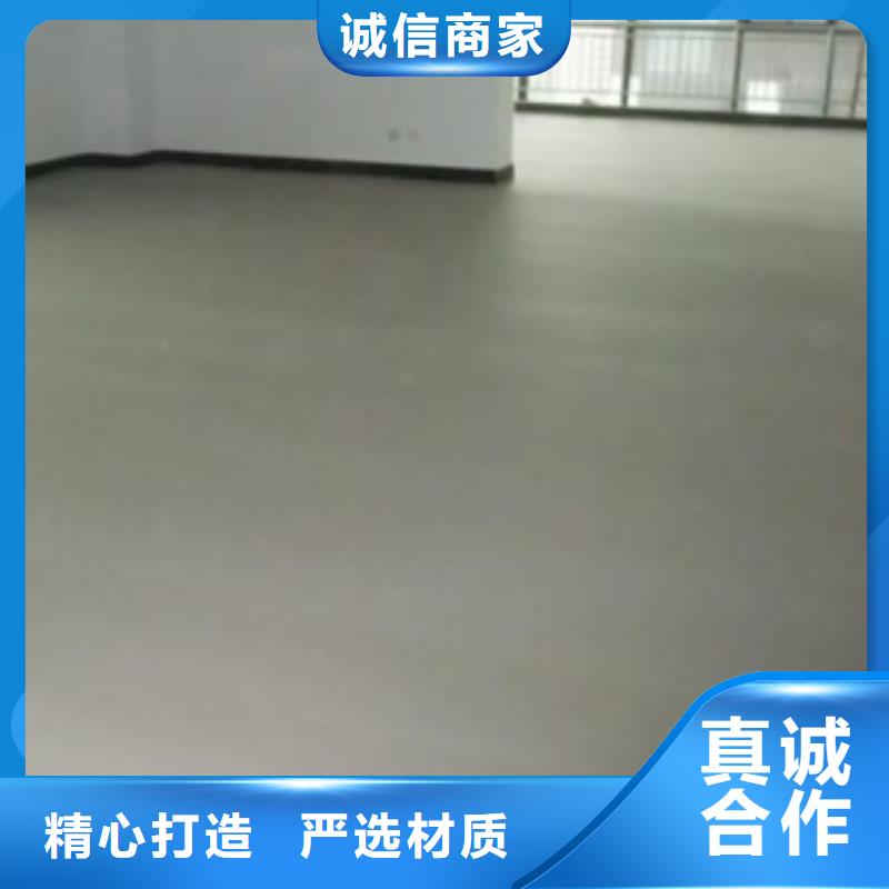 前门自留平车间当地制造商