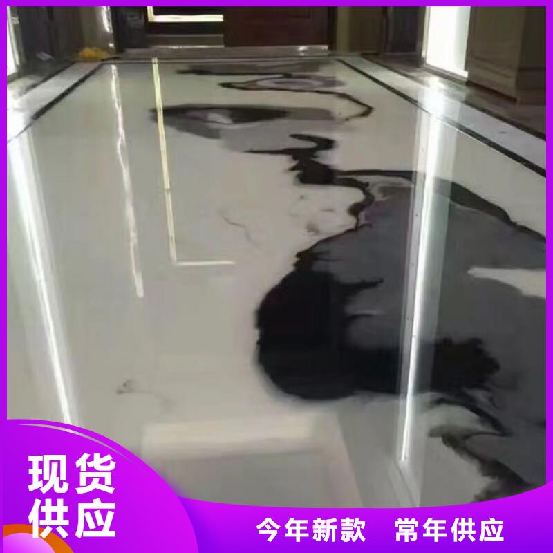 兴寿店铺地流平施工应用广泛