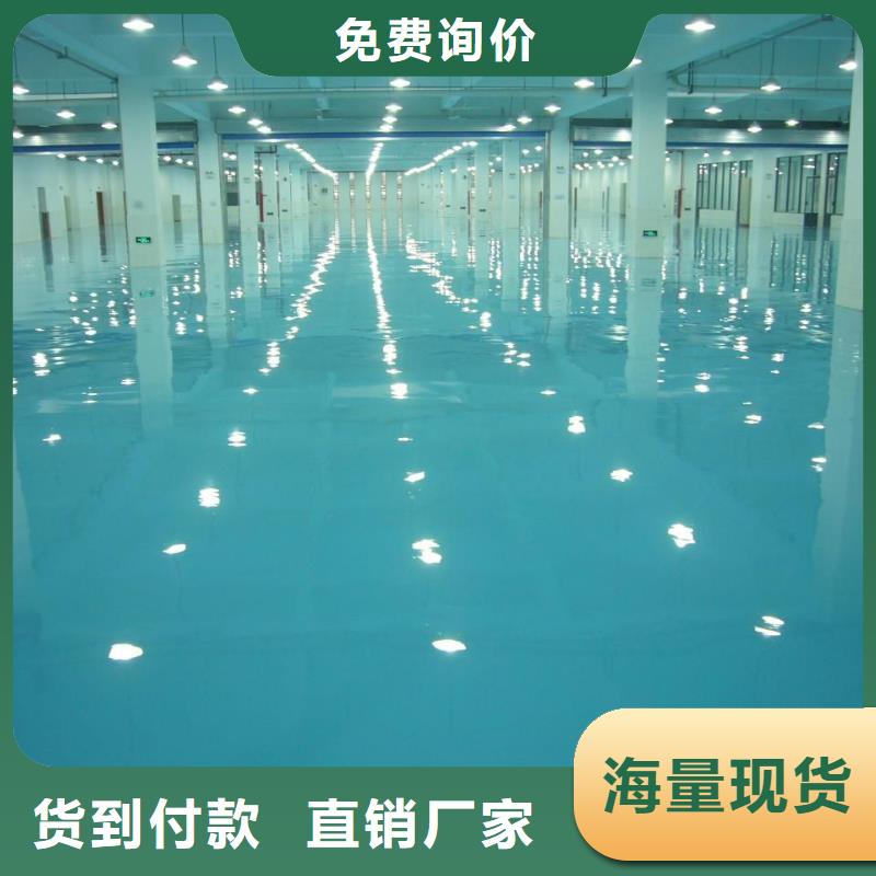 双桥区价格刷地同城货源