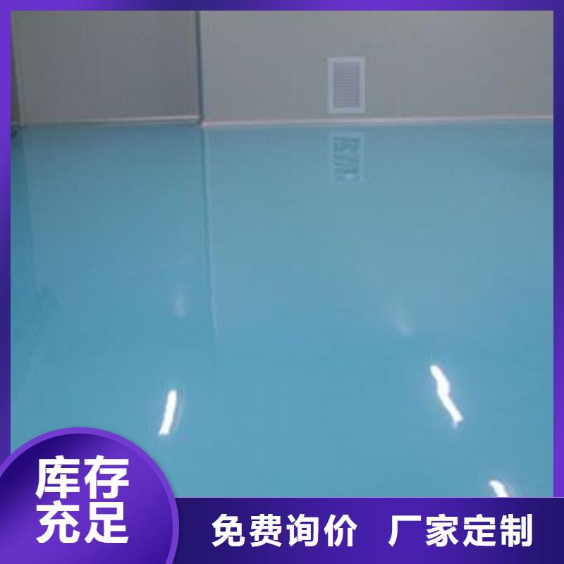 滦平县施工地流平水泥优选厂商