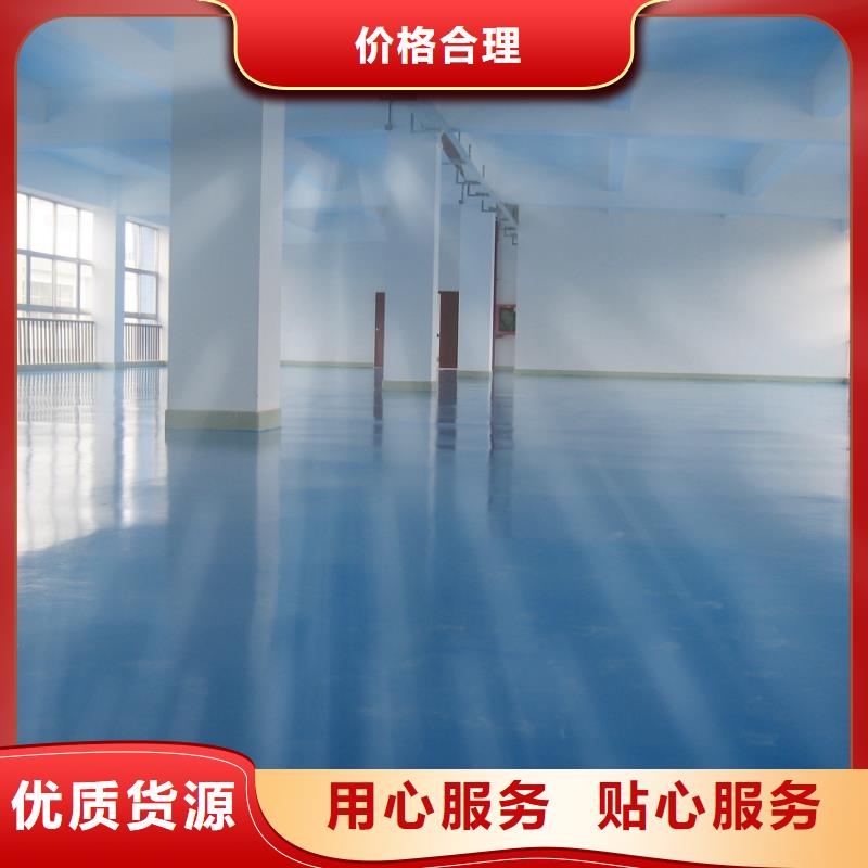 香营地留平停车场本地制造商