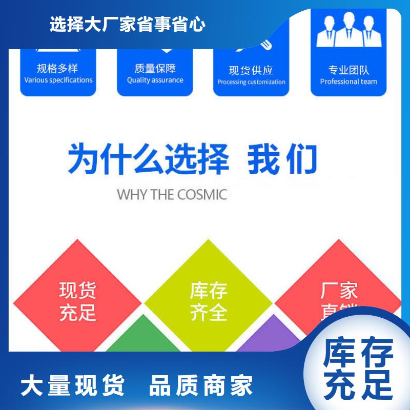 丰宁自流平施工附近本地制造商
