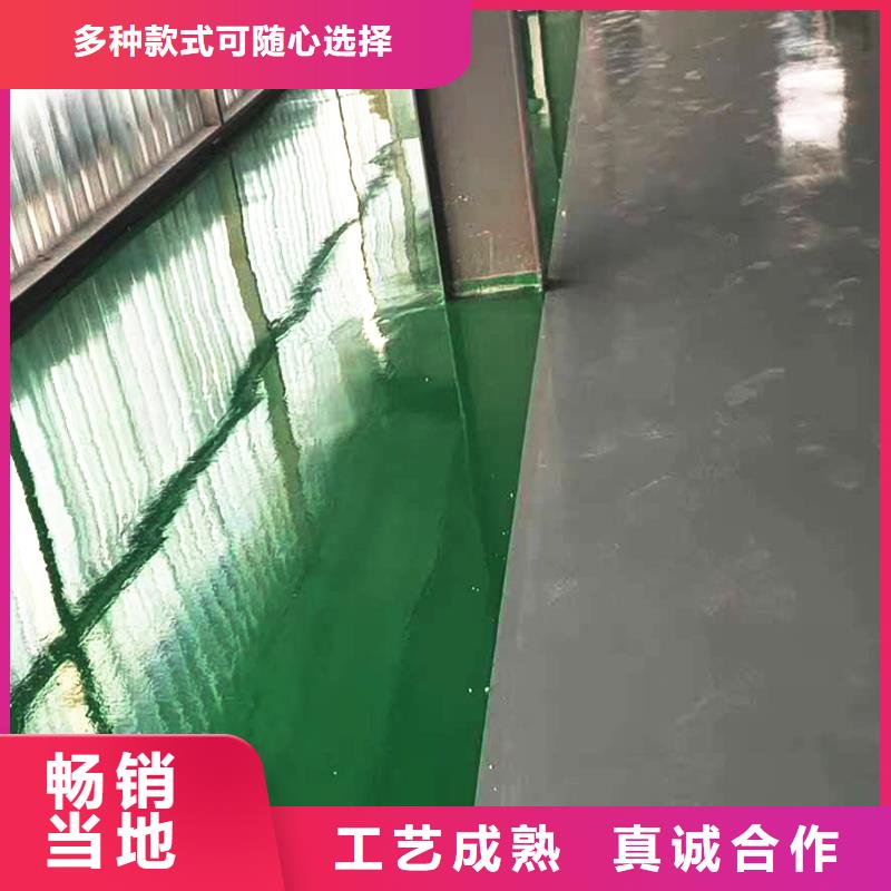 马驹桥地面刷漆期待您的来电厂家直营