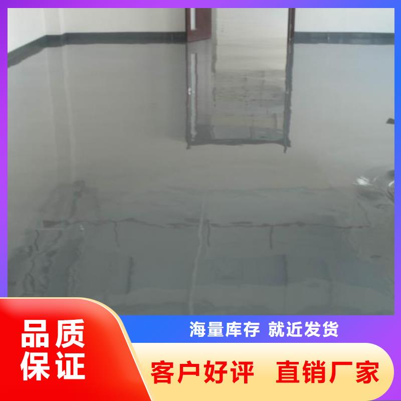 茶淀地平施工库房同城货源
