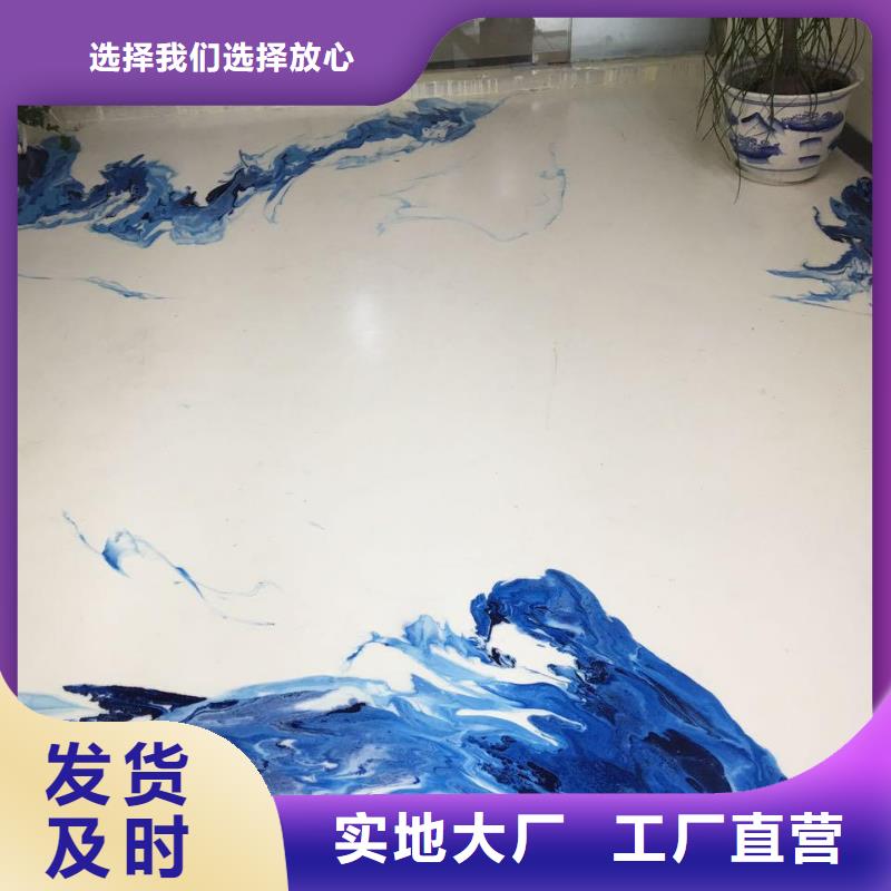 苗庄厂房自流平优质工艺