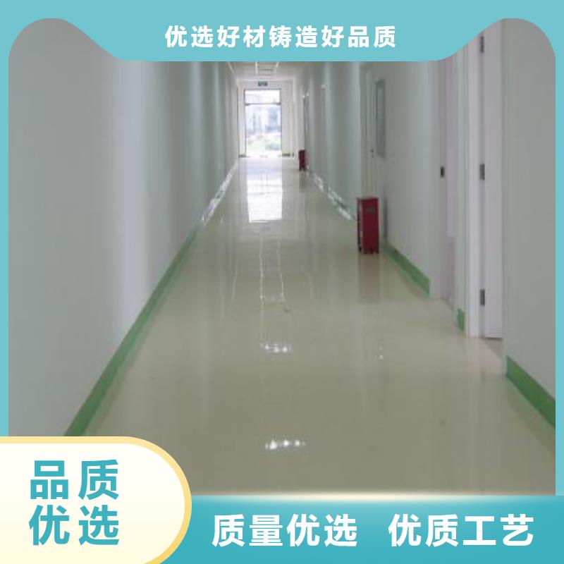 大屯厂房做自流平当地品牌