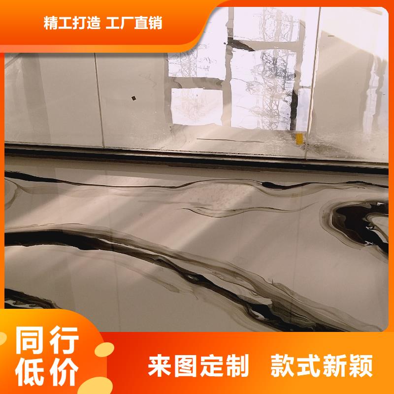 越秀路厂房自流平好产品放心购