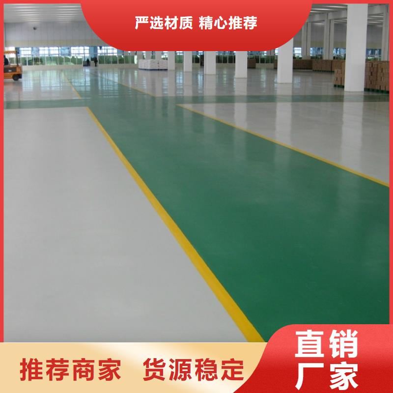 唐山路南地平施工厂房现货