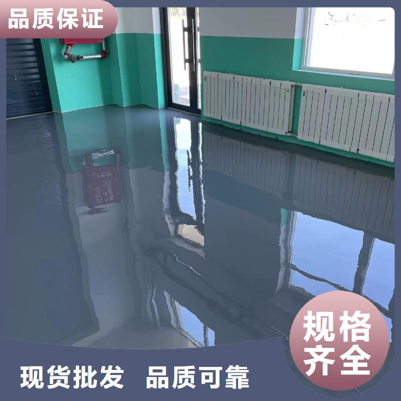 兴隆NULL耐磨地面漆车间做工精细