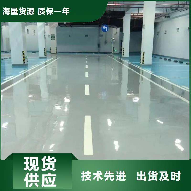 魏善庄刷漆多少钱施工工艺一站式采购方便省心
