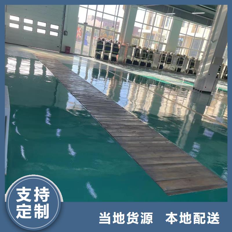 承德展厅地流平好产品放心购