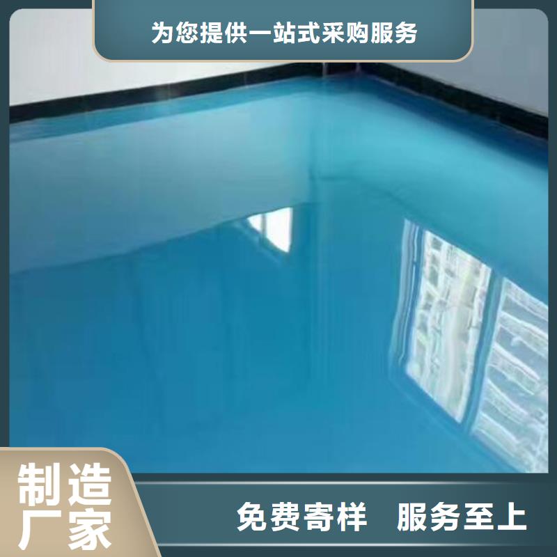 观音寺车间刷漆真正让利给买家
