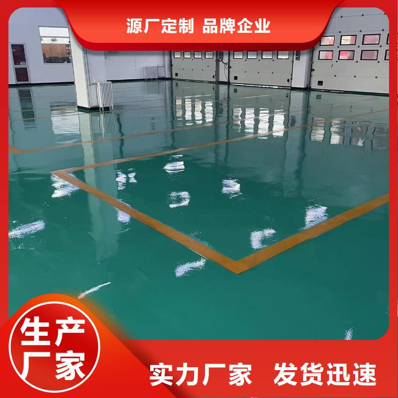 普东施工自流坪厂家直销值得选择