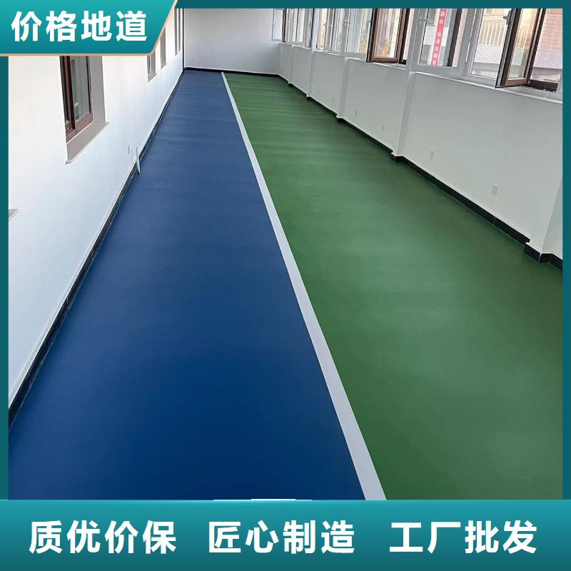 性价比高的窦店自流平地坪漆厂家当地生产商