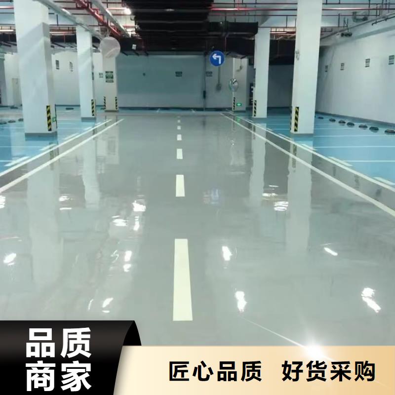 质量优西于庄防静电自流平厂家精选