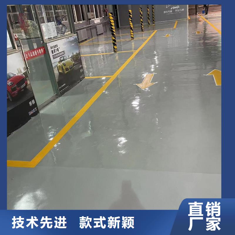万寿路办公室地面地流平施工工艺通过检测