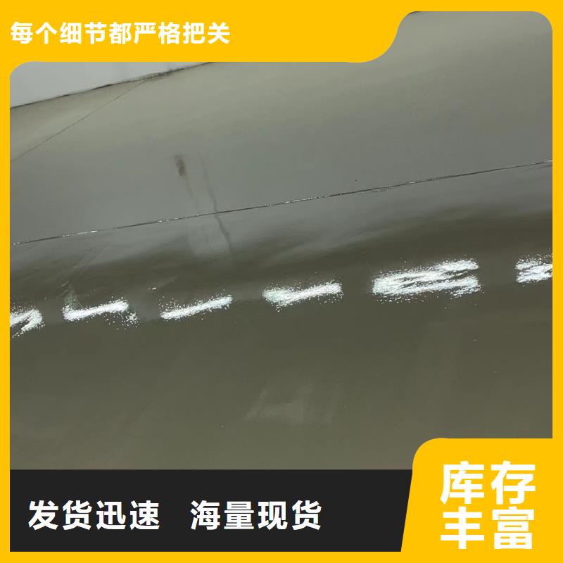 南彩附近水泥地面自流平优选好材铸造好品质