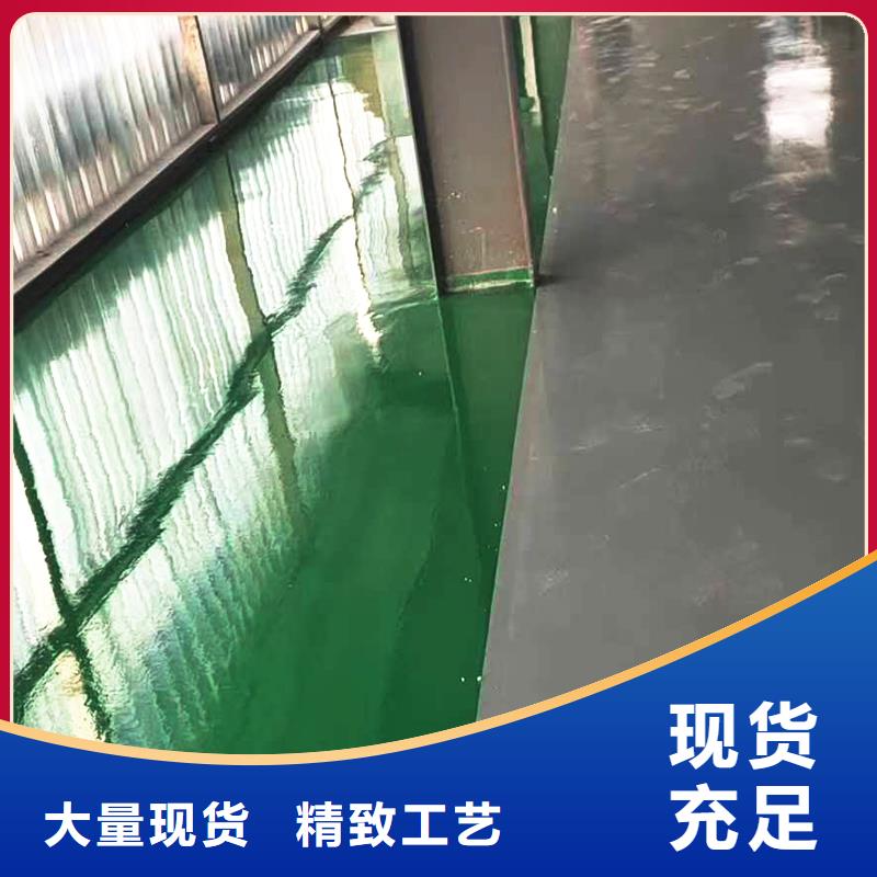 密云区车间环氧树脂地坪用途广泛