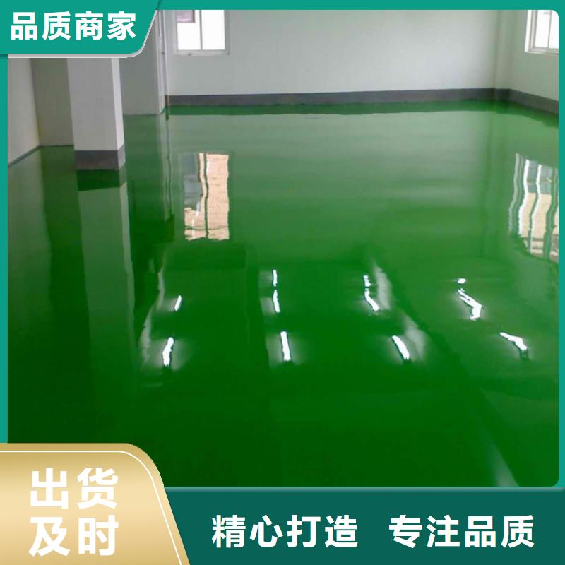 集贤里车库地留平厂家直销值得选择
