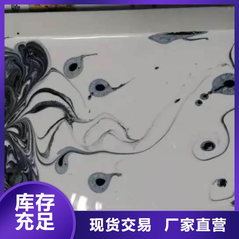 质量优河南寨自流平精心
