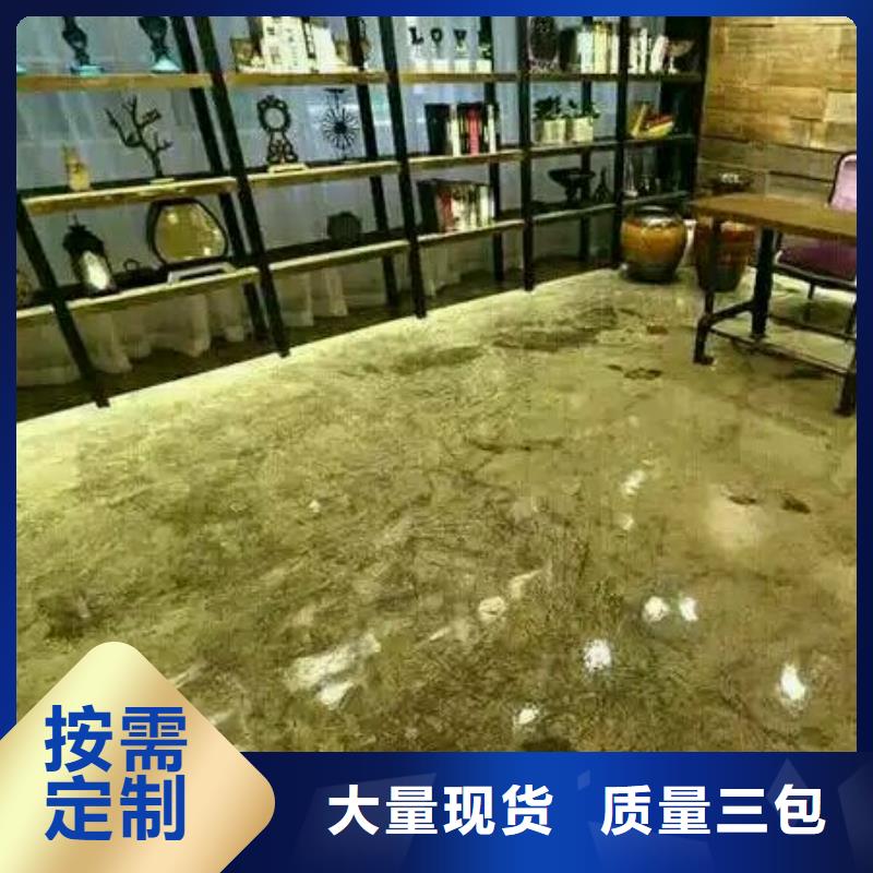 双桥区地坪漆施工队同城品牌