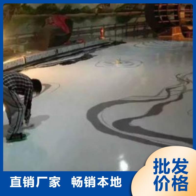 玉桥自流平地坪漆库存量充足专业生产团队