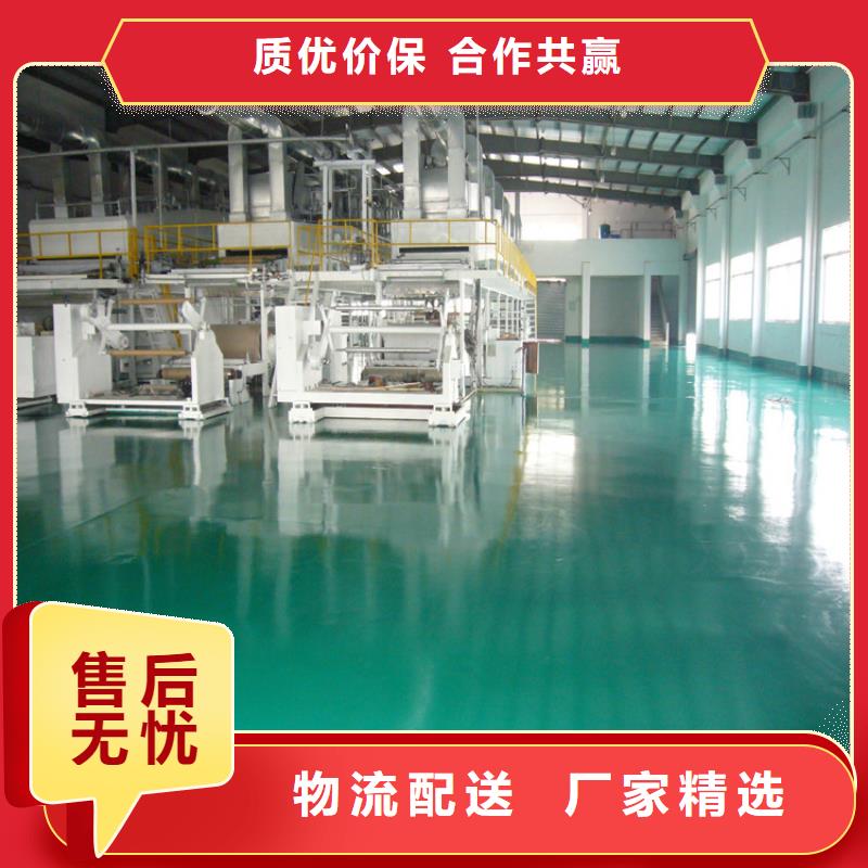 大北涧沽机房防静电地坪匠心品质当地供应商
